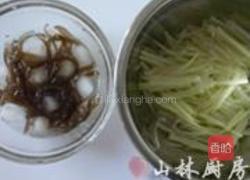 凉拌木耳西瓜皮的做法图解1