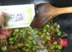 萝卜菜炒毛豆的做法图解8