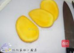 椰浆西米水果捞的做法图解10