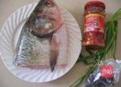 鲜香剁椒鱼头的做法图解1