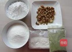 绿茶核桃糕的做法图解1