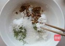 绿茶核桃糕的做法图解3