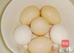 溏心花雕醉蛋的做法图解1