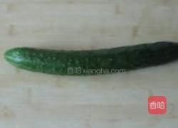秘制小黄瓜的做法图解1
