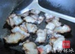 红椒炒腊五花肉的做法图解3