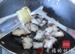 红椒炒腊五花肉的做法图解4