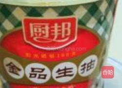 嘉兴鲜肉粽的做法图解8