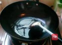 辣炒蛏子的做法图解2