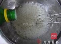 天使蛋糕的做法图解3