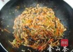 鱼香肉丝的做法图解12