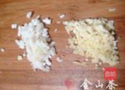 鱼香肉丝的做法图解4