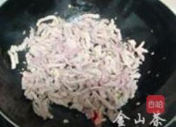 鱼香肉丝的做法图解7
