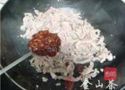 鱼香肉丝的做法图解8