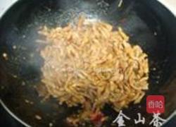 鱼香肉丝的做法图解9
