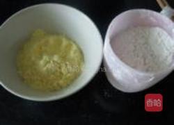 杂粮鸡蛋卷的做法图解1