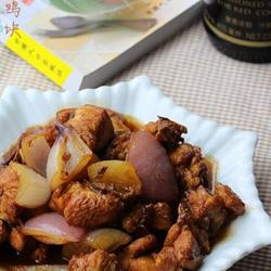 洋葱烧鸡块的做法[图]
