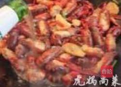 红烧啤酒小龙虾的做法图解4