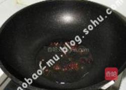 三丝鱿鱼花的做法图解13