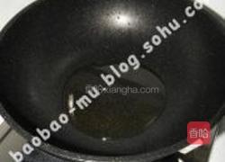 三丝鱿鱼花的做法图解14