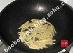 三丝鱿鱼花的做法图解15