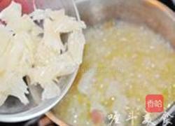 蜂蜜柚子茶的做法图解5