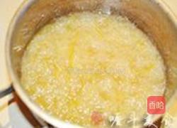 蜂蜜柚子茶的做法图解6