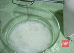 椰香戚风蛋糕的做法图解7