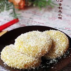 雪影南瓜饼的做法[图]