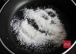 雪影南瓜饼的做法图解14