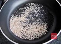 雪影南瓜饼的做法图解2