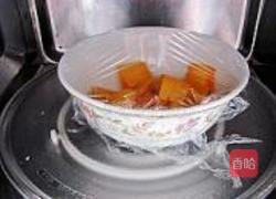 雪影南瓜饼的做法图解4