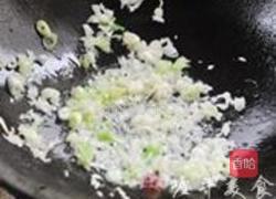 茶香虾的做法图解6