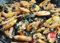 茶香虾的做法图解7