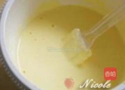 黄桃掌上明珠的做法图解13