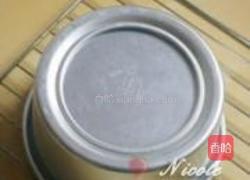 黄桃掌上明珠的做法图解15