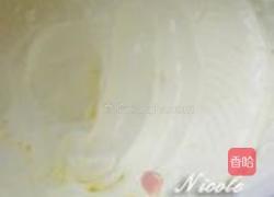 黄桃掌上明珠的做法图解18