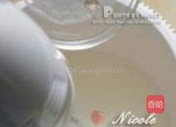 黄桃掌上明珠的做法图解3