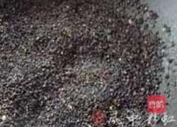 黑芝麻糊的做法图解1