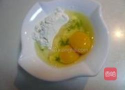 槐花饼的做法图解3