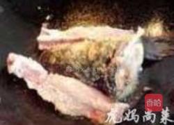 鱼头豆腐汤的做法图解4