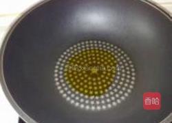 酱焖辣椒的做法图解3