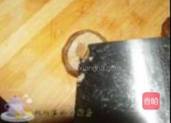 南瓜泥鲍鱼的做法图解3