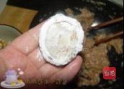 南瓜泥鲍鱼的做法图解7