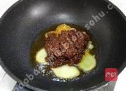 芝香水煮鱼的做法图解18