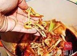 陈皮炖鸡翅的做法图解5