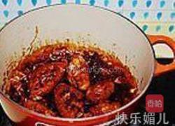 陈皮炖鸡翅的做法图解6