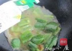 咖喱鱼片的做法图解14