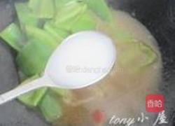 咖喱鱼片的做法图解16