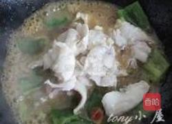 咖喱鱼片的做法图解17