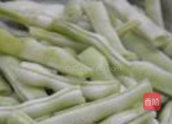 干煸芸豆的做法图解1